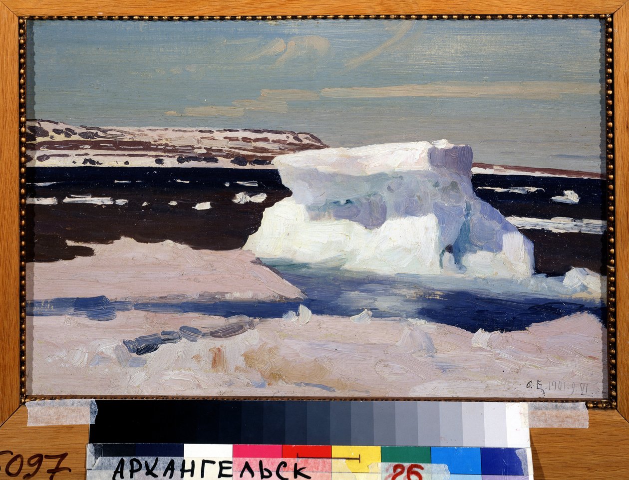 Karahavet, utsikt över skärgården Novaya Zemlya. Målning av Alexander Alexeyevich Borisov (1866-1934). Olja på duk, 33 x 50,5 cm av Aleksandr Alekseevich Borisov