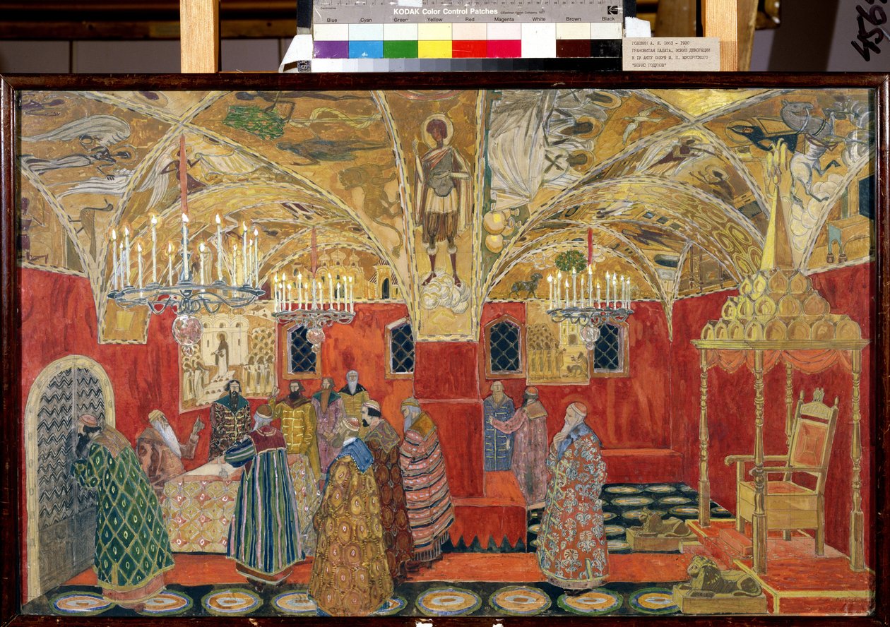 I Kreml. Förberedande teckning till operan Boris Godunov av Modeste Mussorgsky (1839-1881) (I Kreml. Scenografi till operan Boris Godunov av M. Mussorgsky). Verk av Alexander Yakovlevich Golovin (Alexander Golovin) (1863-1930), akvarell och av Aleksandr Jakovlevic Golovin