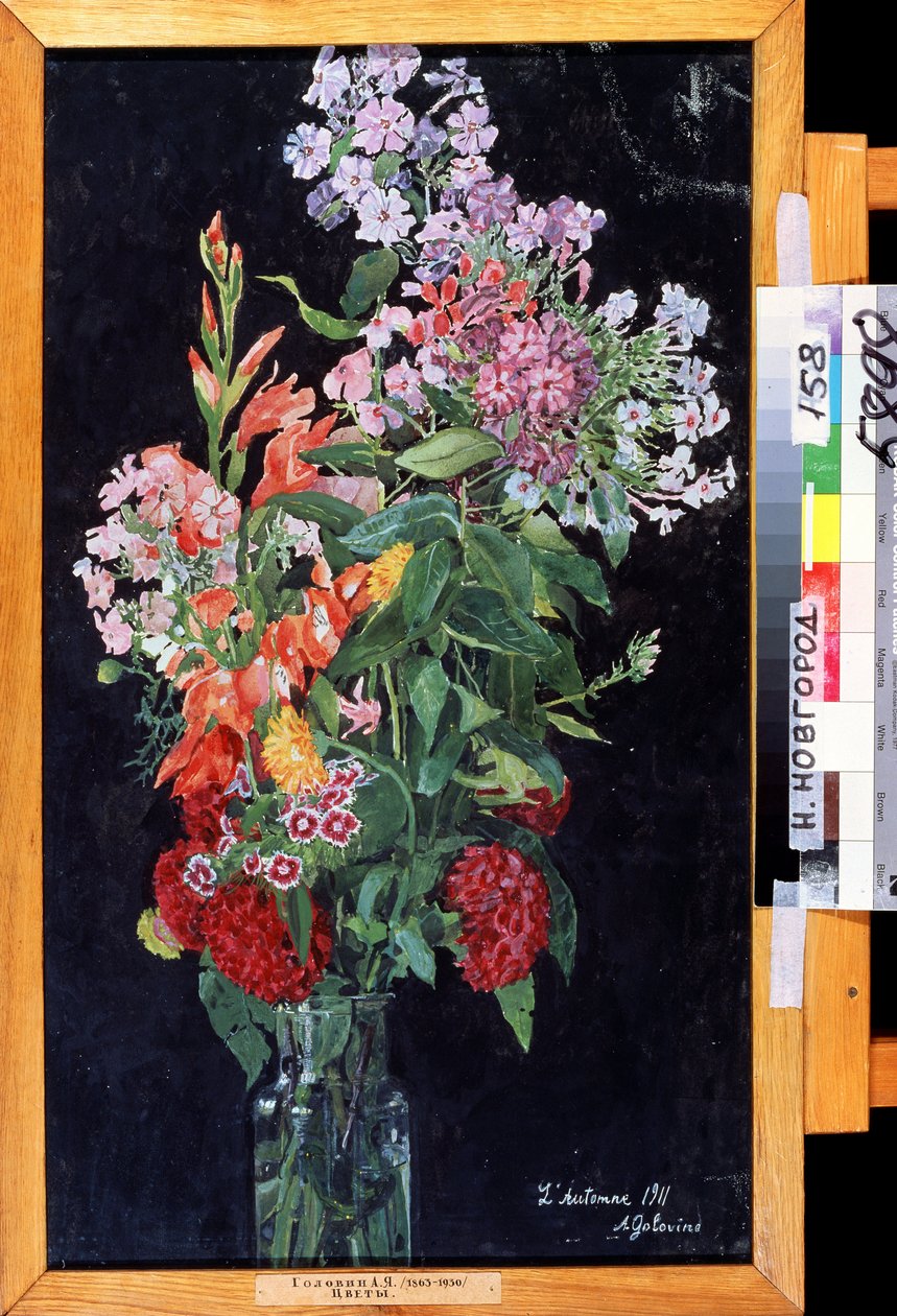 ""Bukett of Flowers"" Målning av Alexander Yakovlevich Golovin (Alexander Golovin) (1863-1930) 1911 Statens konstmuseum, Nizhny Novgorod av Aleksandr Jakovlevic Golovin
