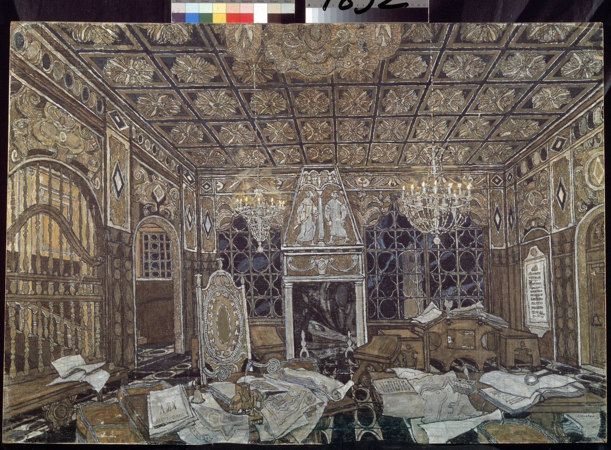 Dekorpreparatoire för stycket ""Othello"" av William Shakespeare (1564-1616) (Scenografi för pjäsen Othello av William Shakespeare) - Peinture de Alexander Yakovlevich Golovin (Alexandre Golovine) (1863-1930), tempera sur bois av Aleksandr Jakovlevic Golovin