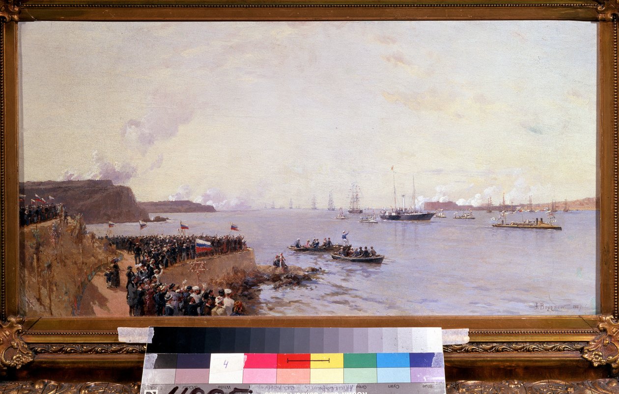 Kejsar Alexander III:s ankomst (1845-1894) till Sebastopol (kejsar Alexander III:s ankomst till Sevastopol). Målning av Alexander Karlovich Beggrov (1841-1914). Olja på duk, 40 x 85 cm av Aleksandr Karlovich Beggrov
