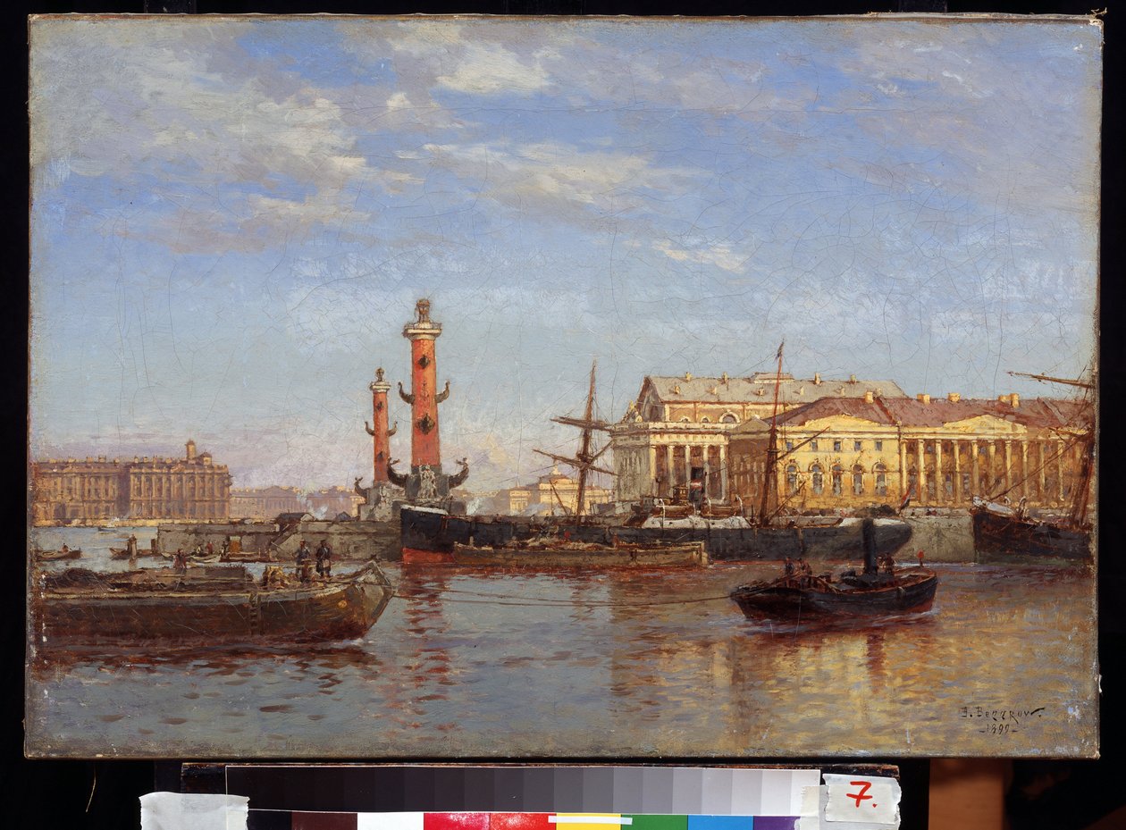 Utsikt över Sankt Petersburg från Neva. (Utsikt över St Petersburg från Neva). Målning av Alexander Karlovich Beggrov (1841-1914). Olja på duk, 46 x 65 cm av Aleksandr Karlovich Beggrov