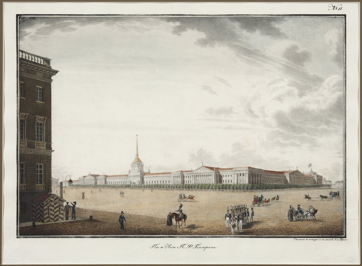 Amiralitetet i Sankt Petersburg - Alexander Pavlovich Bryullov (1798-1877). Litografi, akvarell av Aleksandr Pavlovich Bryullov