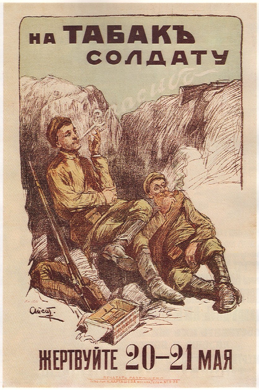 Donera den 20-21 maj för att förse soldaterna med tobak - Apsit, Alexander Petrovich (1880-1944) - 1914 - Färglitografi - 53x35 - Ryska statsbiblioteket, Moskva av Aleksandrs Apsit