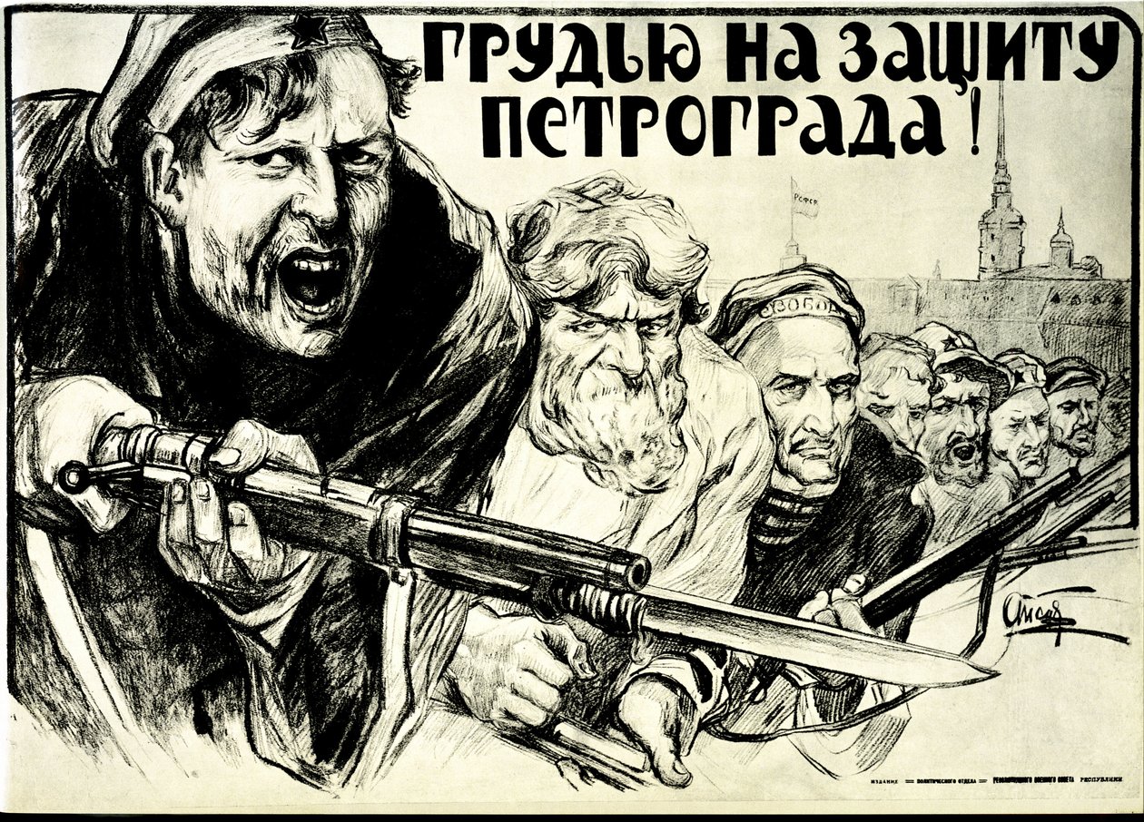 Ryska revolutionen. Propagandaaffisch av Alexander Petrovich Apsit (1880-1944): Försvara Petrograds tapperhet! - 1919. Baionette-gevär. av Aleksandrs Apsit