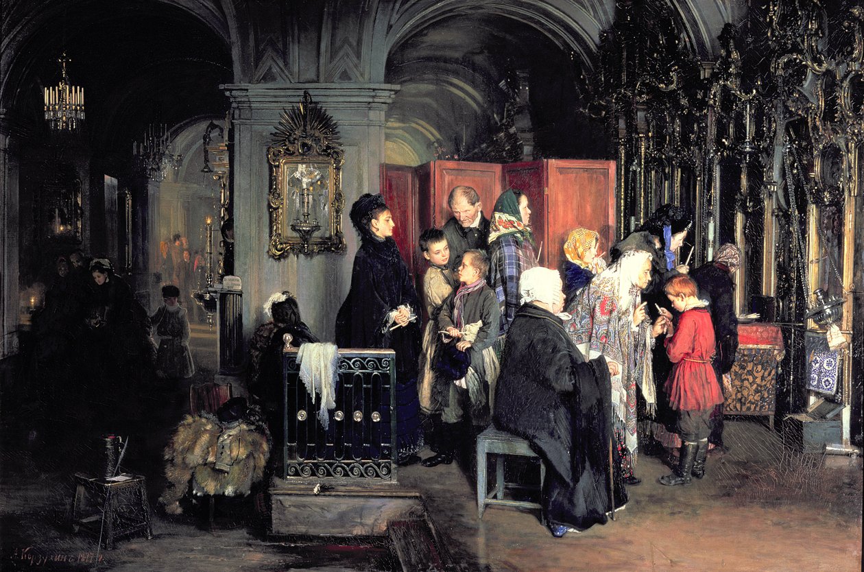 Före bekännelsen, 1877 av Aleksei Ivanovich Korzukhin