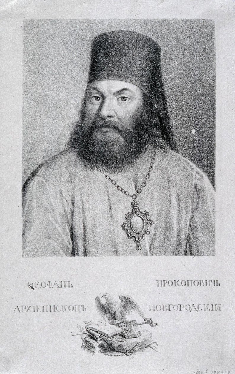 Porträtt av poeten Theofan Prokopovich 1681-1736, 1818 av Aleksei Gavrilovich Venetsianov