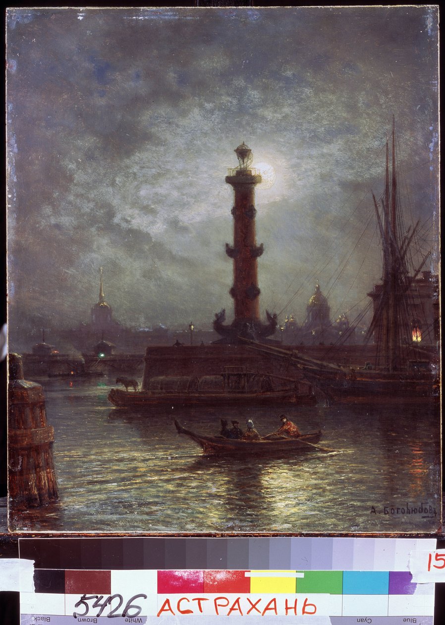 ""Månsken på Neva nära Sankt Petersburgs börs"" Målning av Alexei Petrovich Bogolyubov (Bogoliubov eller Bogolioubov) (1824-1896) State B. Kustodiev Art Gallery, Astrakhan av Aleksei Petrovich Bogolyubov