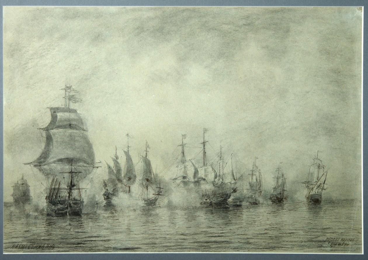 Första sjöslaget. Naum Senyavin, 1865-1866 av Aleksei Petrovich Bogolyubov