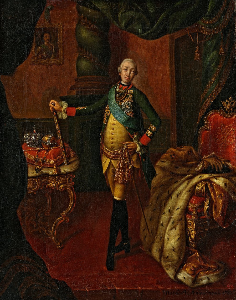 Портрет  Петра III av Aleksey Antropov