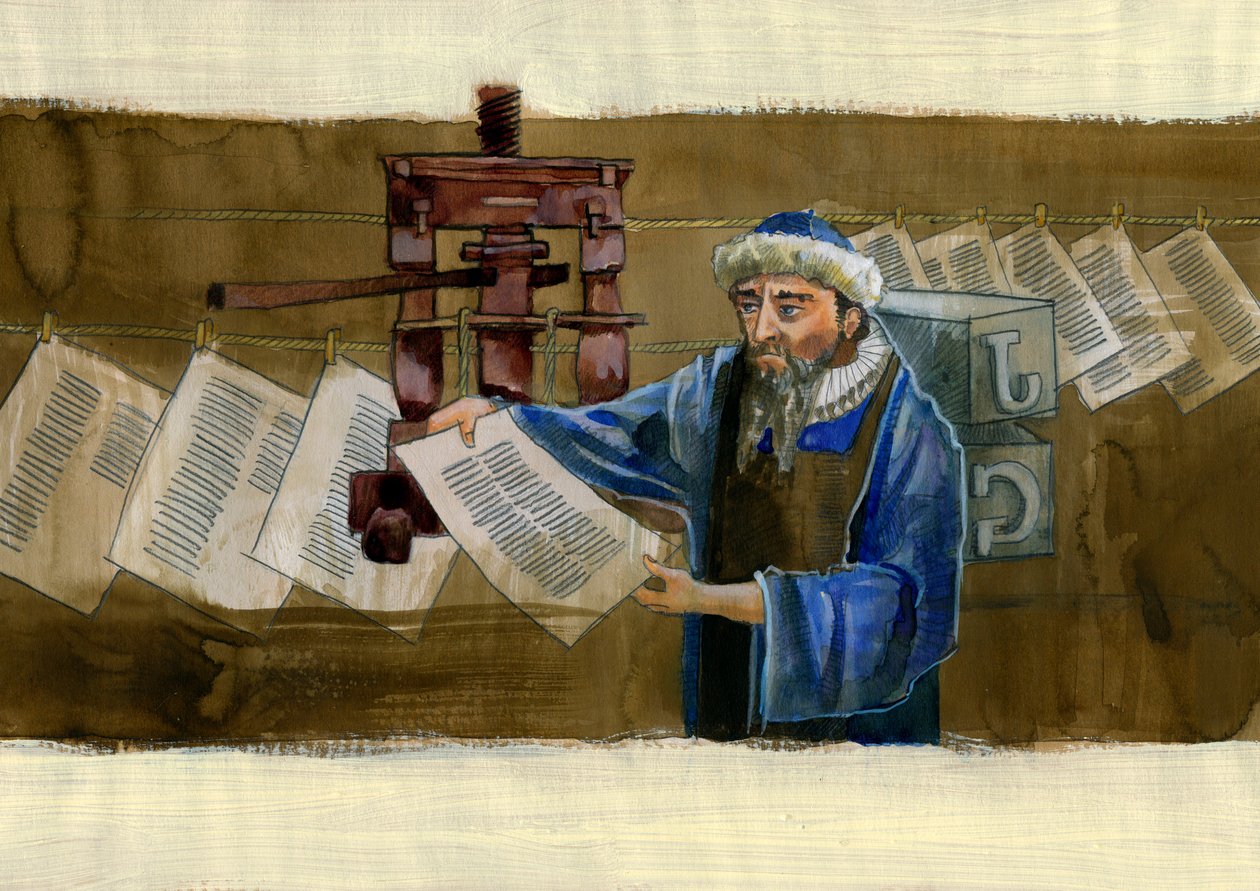 Porträtt av Johannes Gensfleisch dit Gutenberg (1400-1468), tysk tryckare (Porträtt av Johannes Gutenberg) Illustration av Alessandro Lonati av Alessandro Lonati