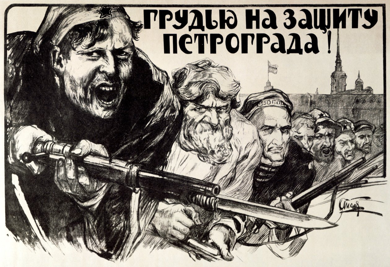 "Låt oss försvara Petrograds tapperhet!", 1919. av Alexander Apsit