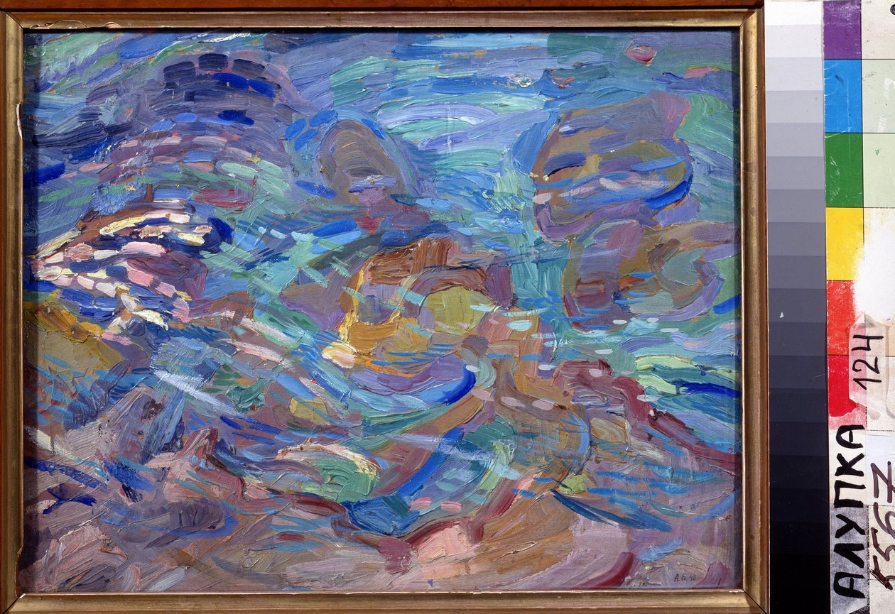 Stenar i vatten. Målning av Alexander Konstantinovich Bogomazov (1880-1930). Olja på duk, 32,5 x 40,5 cm av Alexander Bogomazov