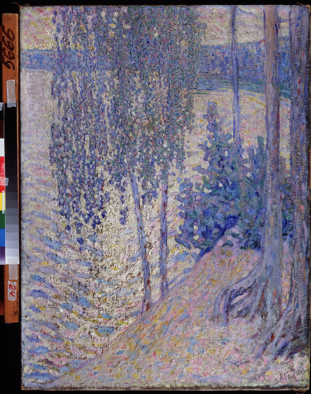 ""Björkträden"" (björkar) Målning av Alexander Fyodorovich Gaush (1873-1947) cirka 1910 Statliga konstmuseet i Chuvash Republic Cheboksary av Alexander Gaush
