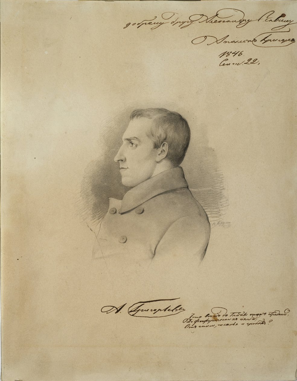 Porträtt av poeten Apollon Alexandrovich Grigoryev 1822-1864, före 1846 av Alexander Konstantinovich Bruni