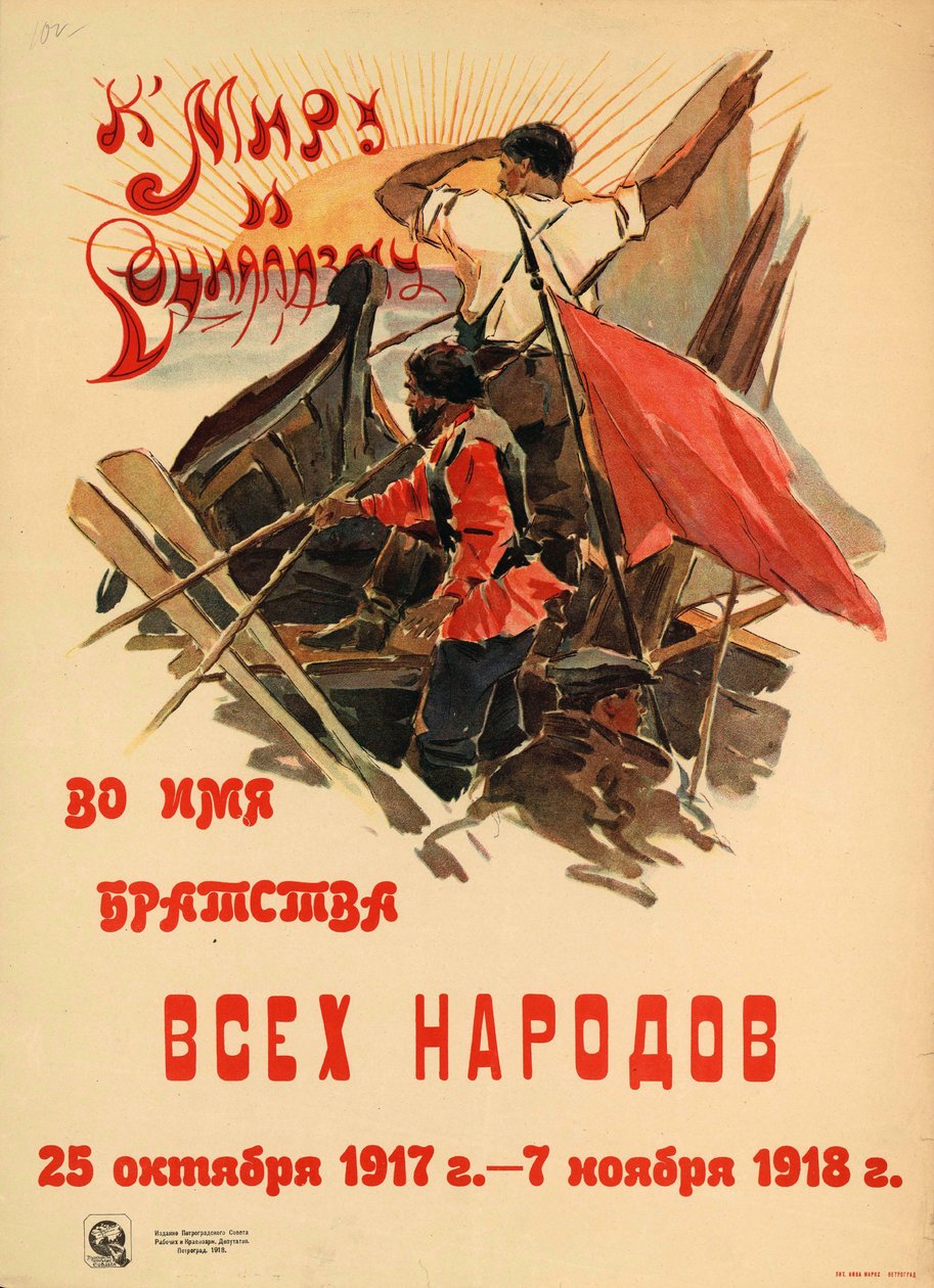 Mot fred och socialism i alla folks brödraskaps namn, 1918. av Alexander Nikolaevich Zelensky