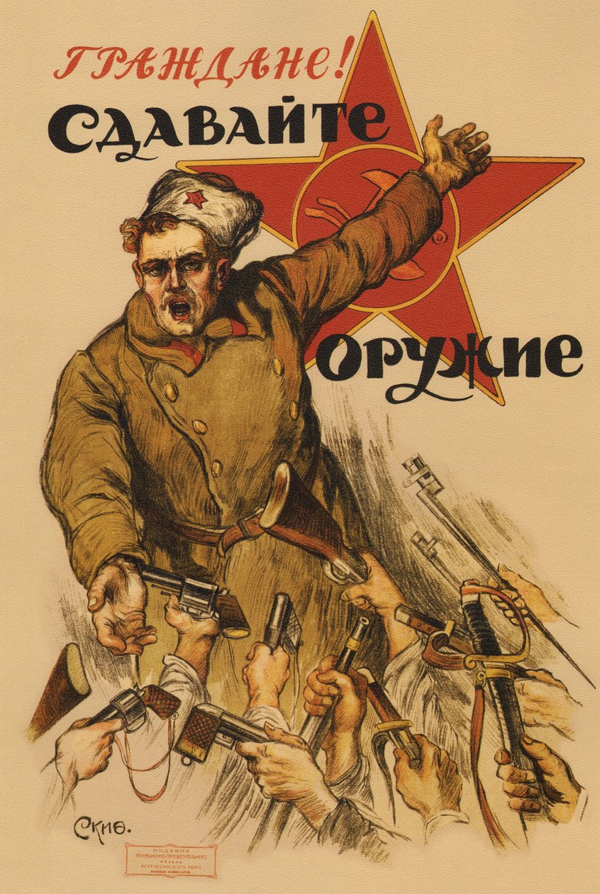 Medborgare! Ge oss dina vapen, 1918 av Alexander Petrovich Apsit