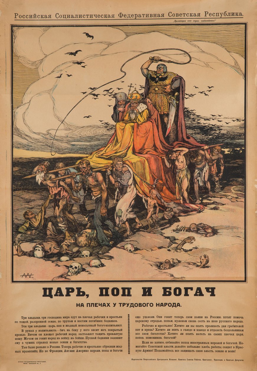 Tsaren, prästen och den rike mannen, 1919 av Alexander Petrovich Apsit