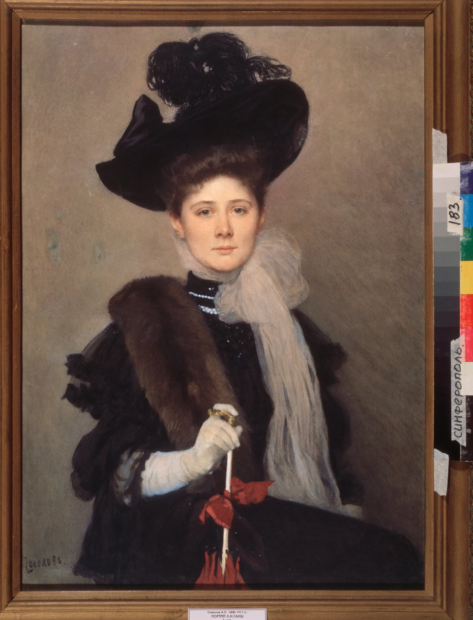 Porträtt av konstnären Lyubov Gaush (1877-1943). Verk av Alexander (Alexander) Petrovich Sokolov (1830-1911), akvarell på papper. Rysk konst, sent 1800-tidigt 1900-tal, modernism. Regionalt konstmuseum, Simferopol (Ukraina). av Alexander Petrovich Sokolov