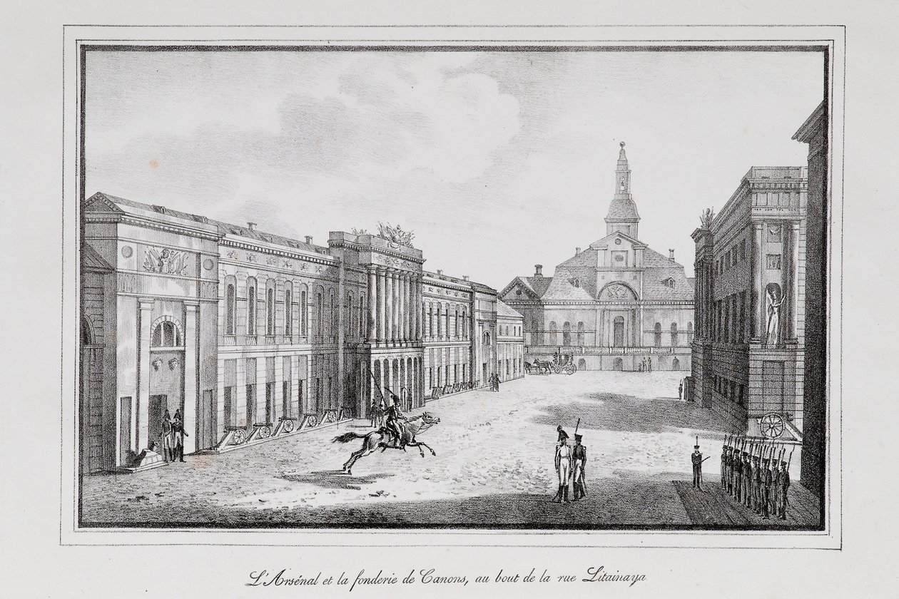 Utsikt över Arsenalen och gjuteriet i St. Petersburg Series Utsikt över Sankt Petersburg, 1820-talet av Alexander Pluchart