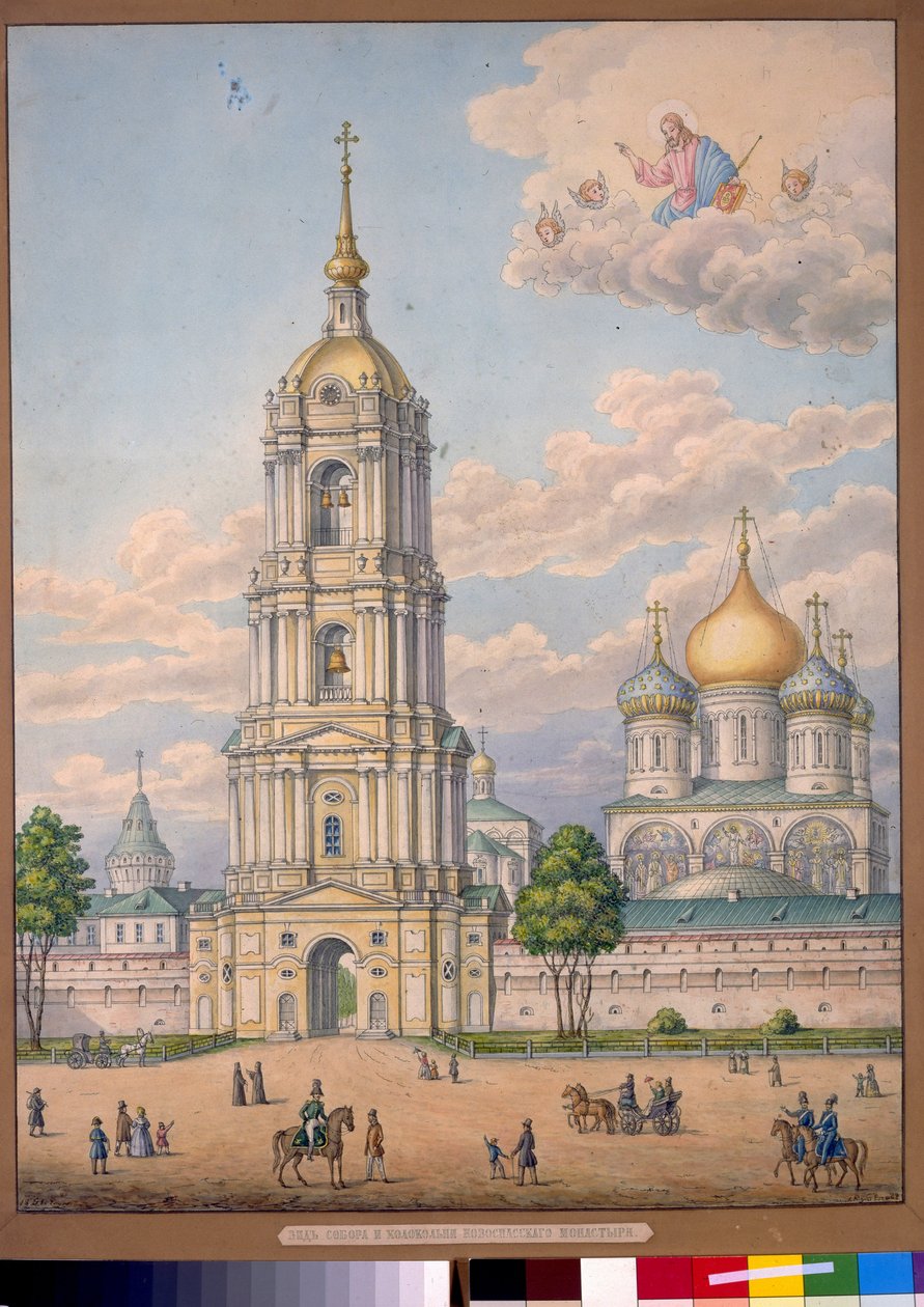 Det nya frälsarklostret i Moskva (Ryssland) - Verk av Alexander Sergeyevich Kutepov (1781-1855), akvarell av Alexander Sergeyevich Kutepov
