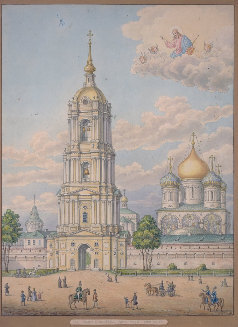 Frälsarens nya kloster i Moskva, 1851 av Alexander Sergeyevich Kutepov