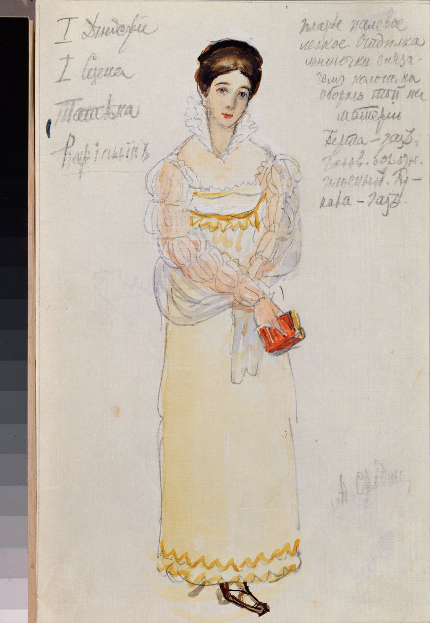 Kvinnlig förberedande kostym för operan ""Eugene Onegin"" av Piotr Tchaikovsky (1840-1893) (Dräktdesign för operan Eugene Onegin av P Tchaikovsky) - Verk av Alexander Valentinovich Sredin (Sredine) (1872-1934), akvarell och penna på papper av Alexander Sredin