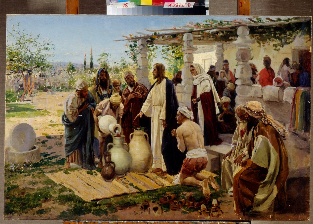 Miraklet med förvandlingen av vatten till vin i Kana (Israel). (Jesus beordrar tjänarna att fylla burkar med vatten från brunnen och utför ett första mirakel vid bröllop där vinet saknades). Målning av Vladimir Yegorovich Makovsky (Makovsky, Makov av Alexander Vladimirovich Makovsky
