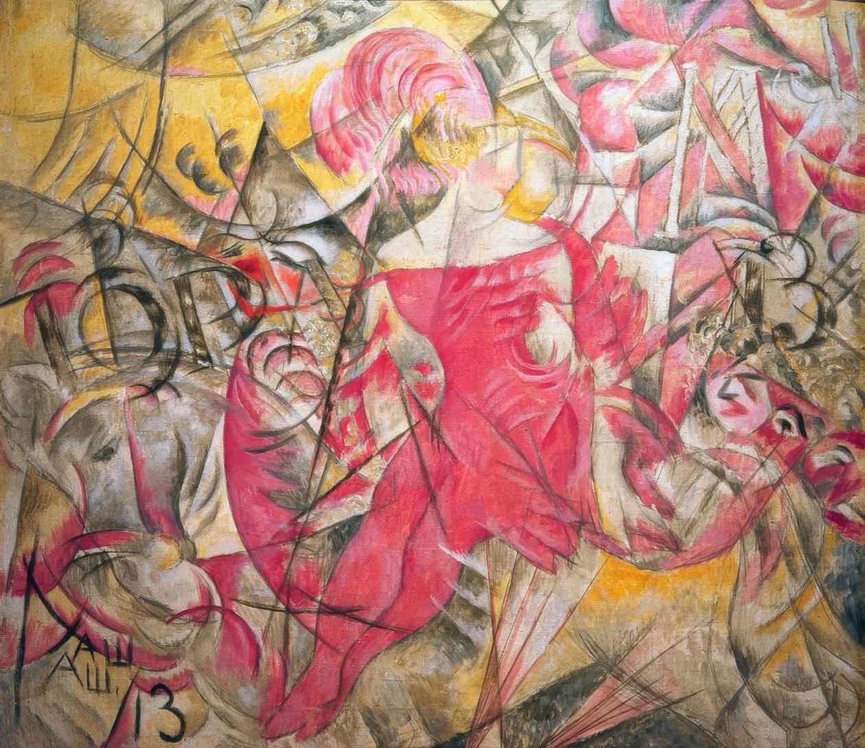 Cirkusen av Alexander Wassiljewitsch Schewtschenko