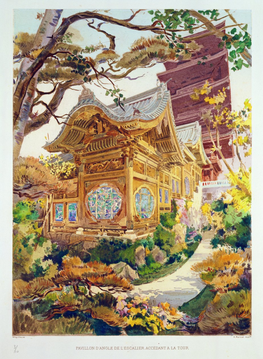 Japanska tornet och kinesisk pagod i den kungliga parken i Laeken, Belgien, från 