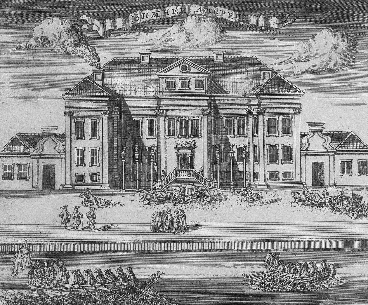 St. Petersburg. Utsikt över Peter I:s vinterpalats, 1716 av Alexei Fyodorovich Zubov