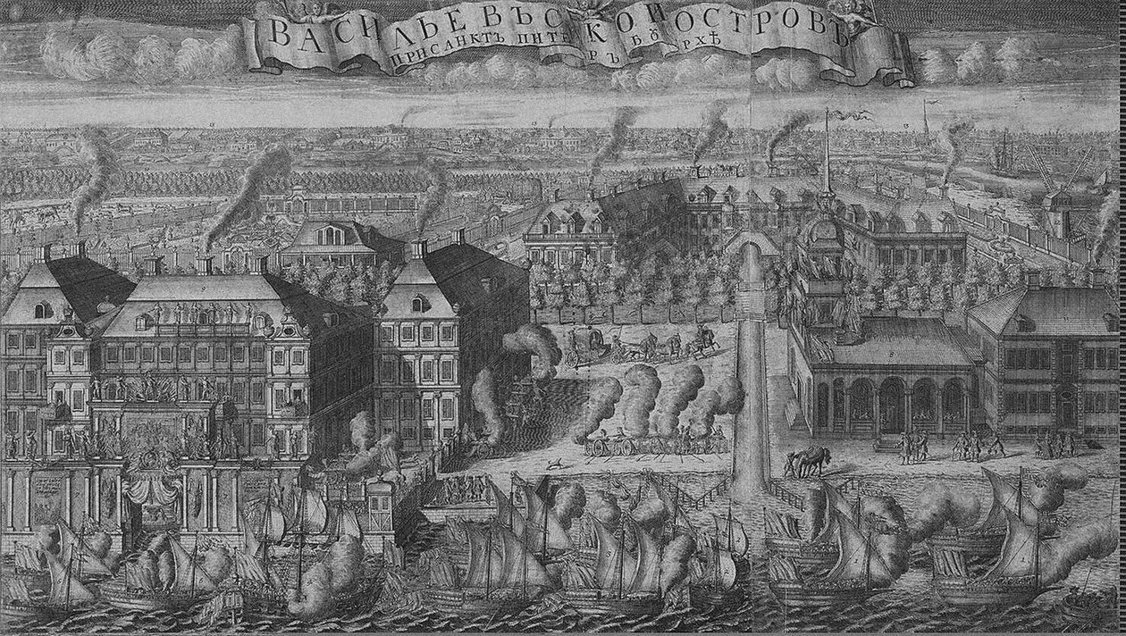 De svenska fartygens föring till St. Petersburg efter segern i slaget vid Gangut, 9 september 1714 av Alexei Fyodorovich Zubov