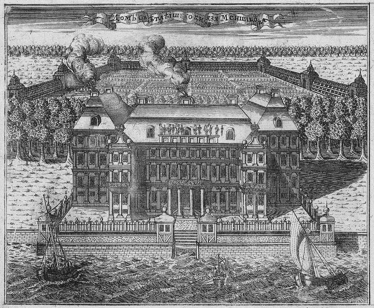 Utsikt över Menshikovs palats på Vasilievsky Island, 1717 av Alexei Fyodorovich Zubov