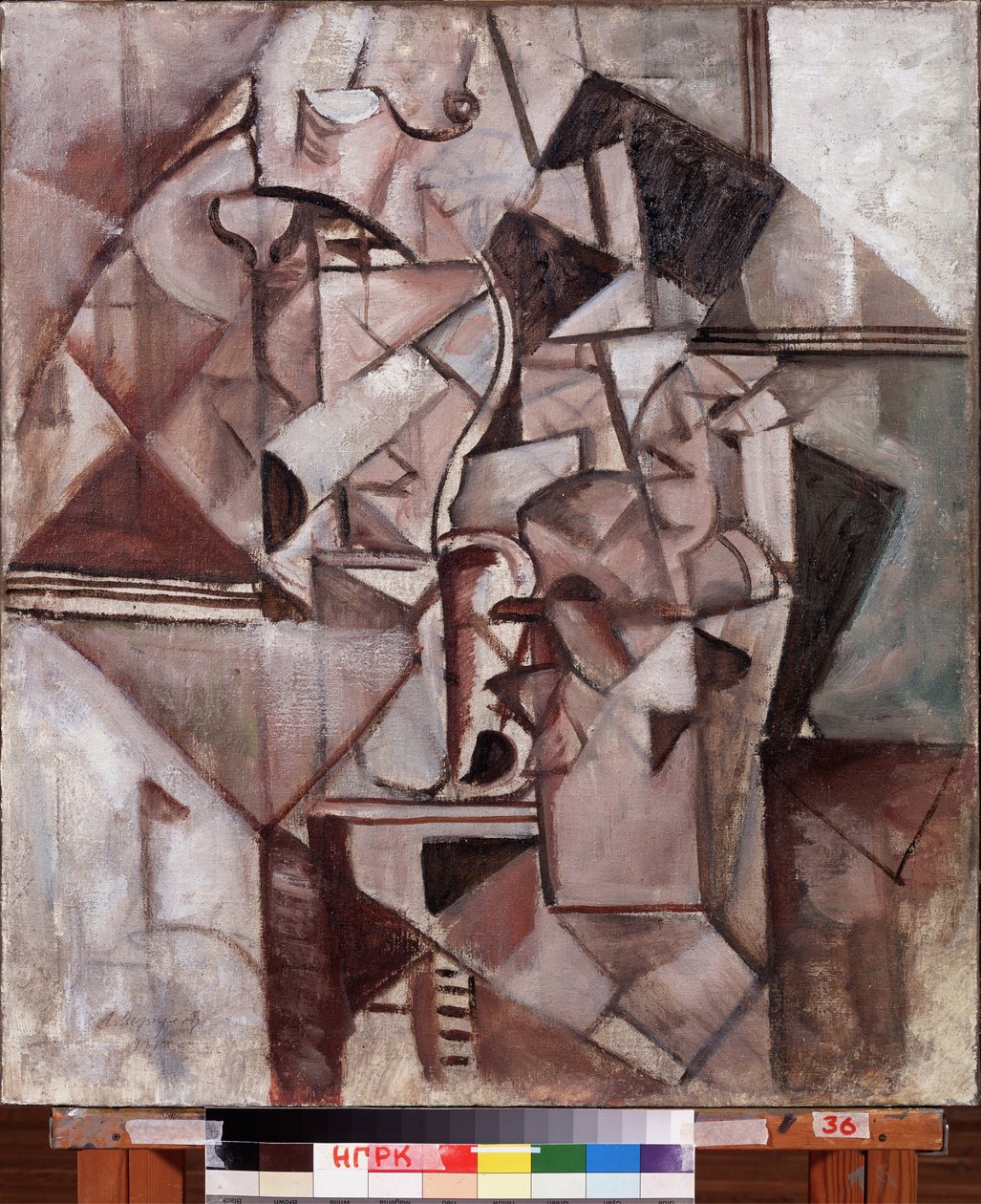 Onödig färg. (Poänglös målning). Målning av Alexei Alexeyevich Morgunov (Morgunov) (1884-1935), olja på duk av Alexei Alexeyevich Morgunov