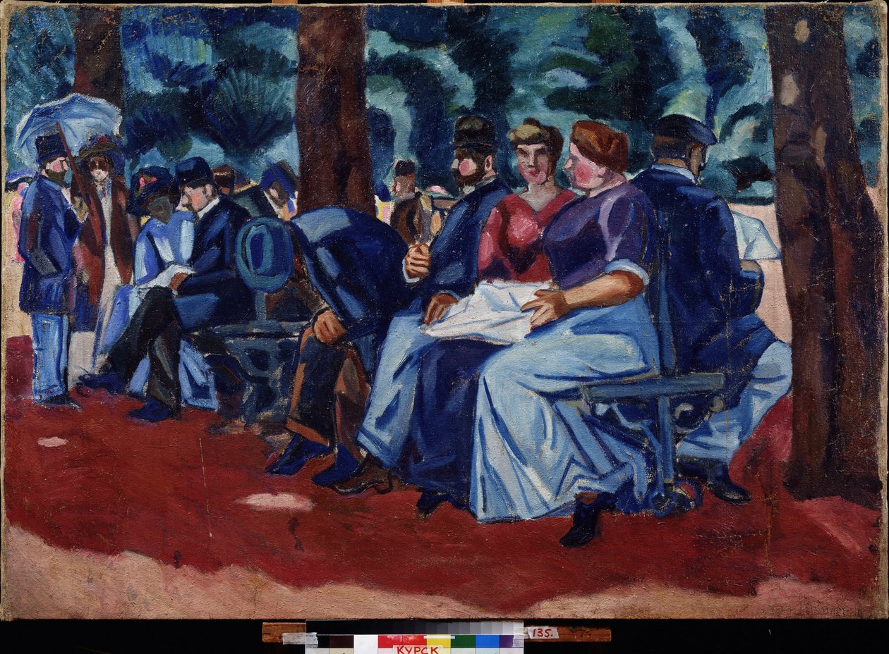 Under rosa skugga. Målning av Alexei Alexeyevich Morgunov (Morgunov) (1884-1935), olja på duk av Alexei Alexeyevich Morgunov