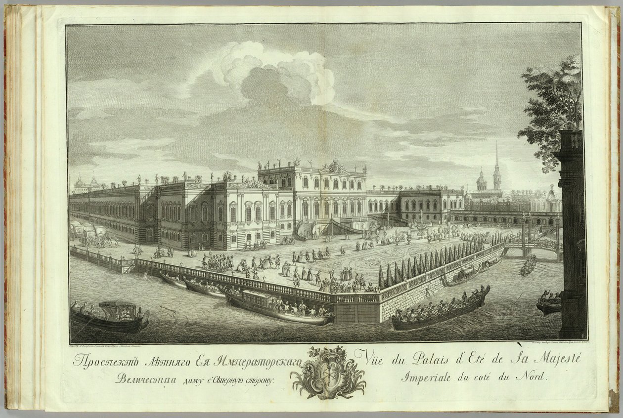 Sommarpalatset i St. Petersburg Bok till 50-årsdagen av grundandet av St. Petersburg, 1753 av Alexei Angileevich Grekov