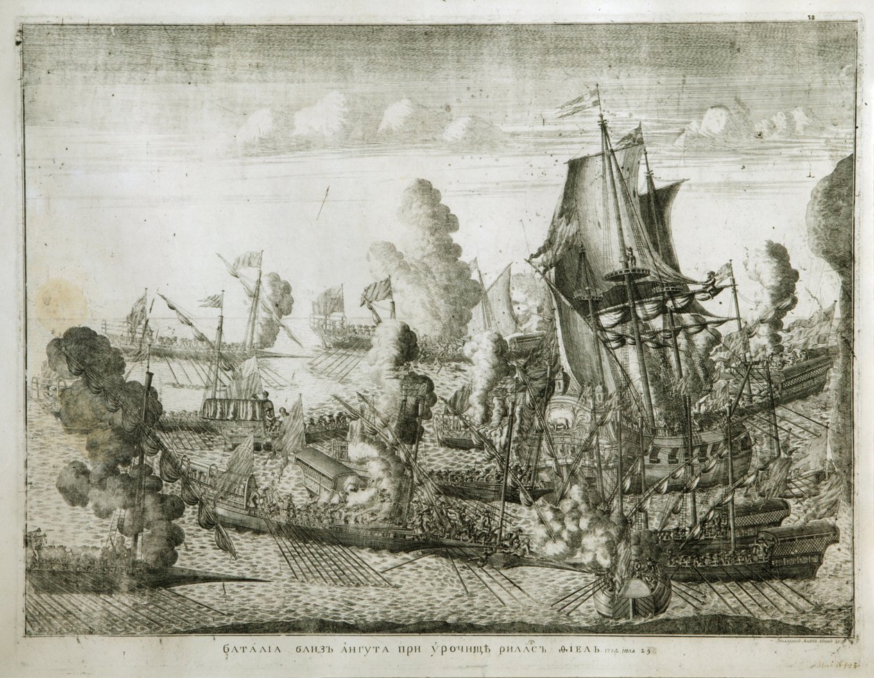 Sjöslaget vid Gangut den 27 juli 1714, 1715 av Alexei Fyodorovich Zubov