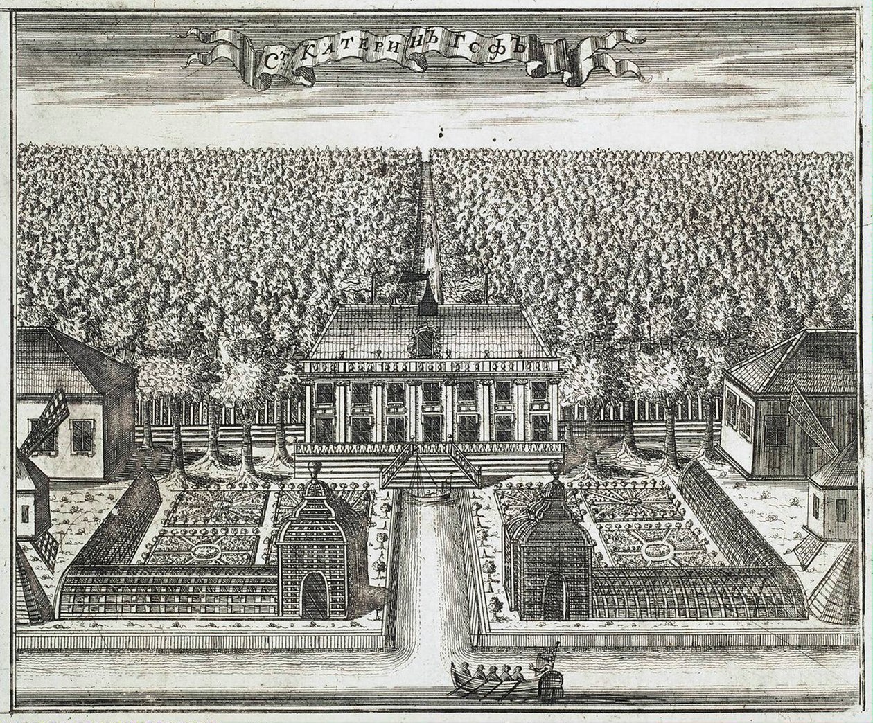 Catherinehof, 1717. av Alexei Ivanovich Rostovtsev