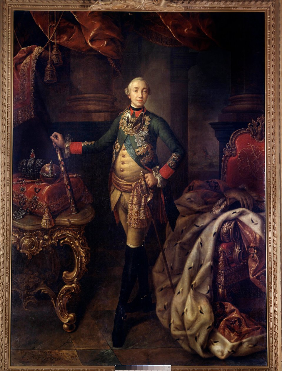 Porträtt till fots av Peter III (1728-1762) Målning av Aleksei Antropov (1716-1795) 1700-talet. St. Petersburg. Eremitagemuseet av Alexei Petrovich Antropov