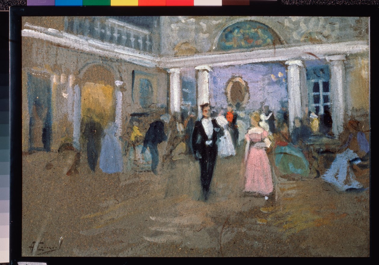 En bal i Larin-huset - Illustration till romanen i vers ""Eugene Onegin"" av Alexander Pushkin (1799-1837) (Ball in the Larin