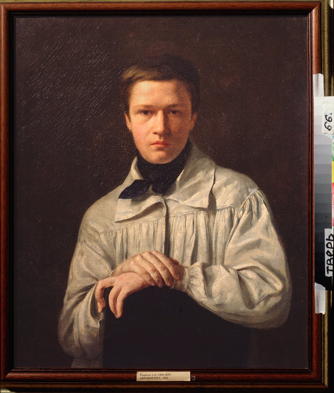 Autoportrait (Självporträtt) - Målning av Alexei Vasilyevich Tyranov (1808-1859), olja på duk av Alexei Vasilievich Tyranov