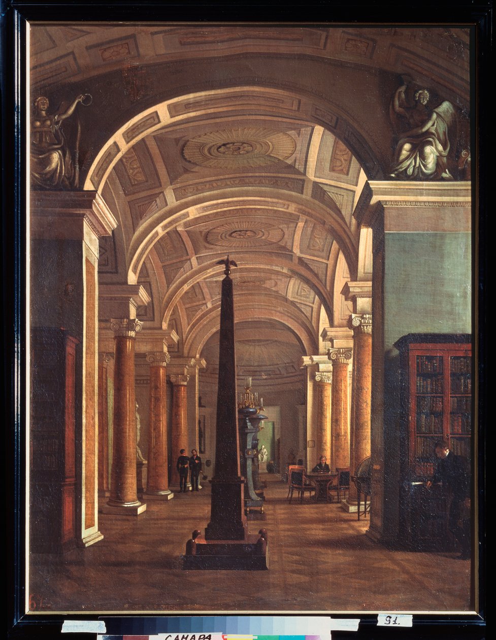 Utsikt över Hermitagebiblioteket i Sankt Petersburg (Utsikt över Hermitagebiblioteket) - Målning av Alexei Vasilyevich Tyranov (1808-1859), olja på duk, cirka 1826, rysk konst av Alexei Vasilievich Tyranov