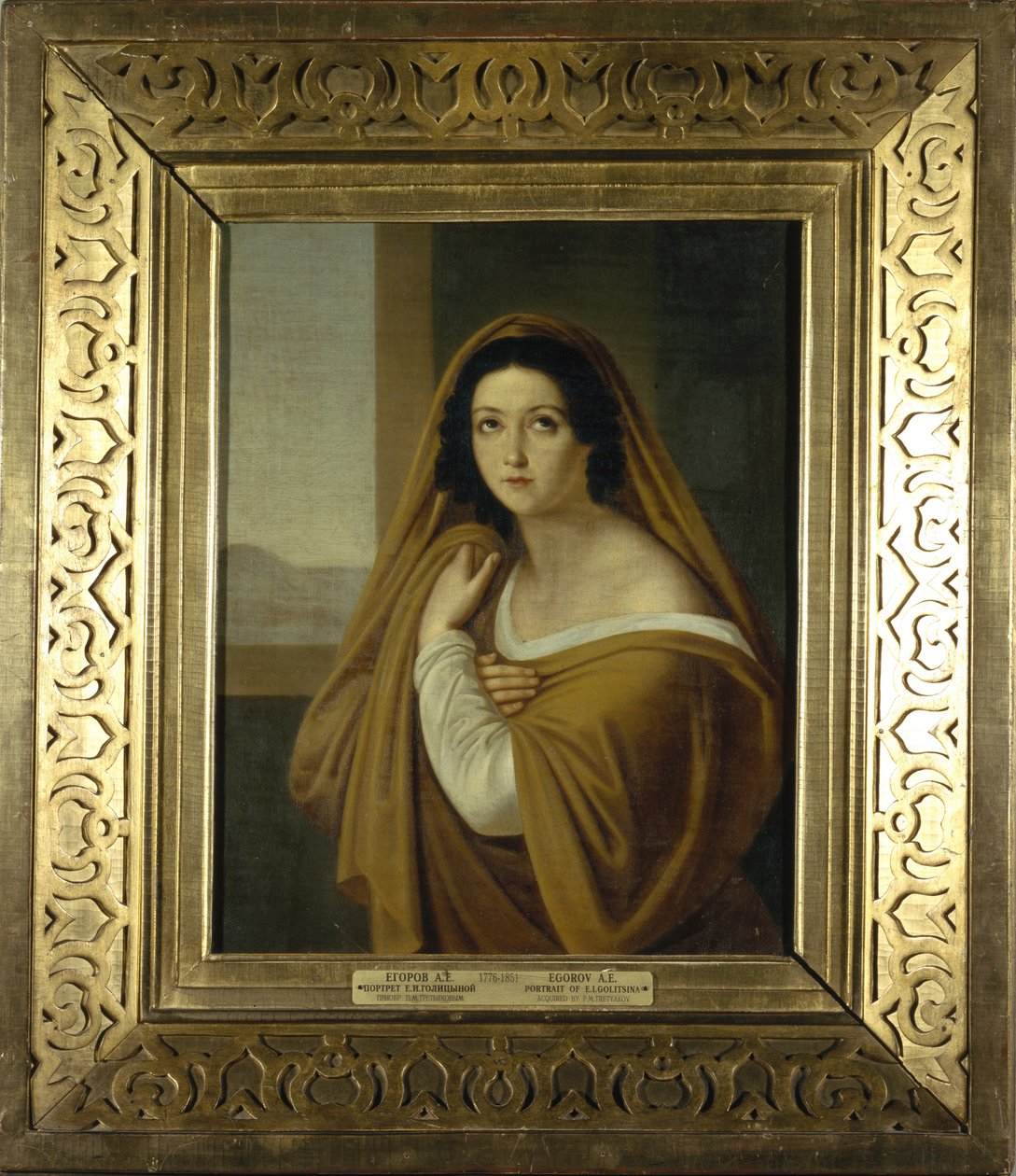Porträtt av prinsessan Jevdokia Avdotya Ivanovna Golitsyna, född Izmaylova 1794-1890, 1810-talet av Alexei Yegorovich Yegorov