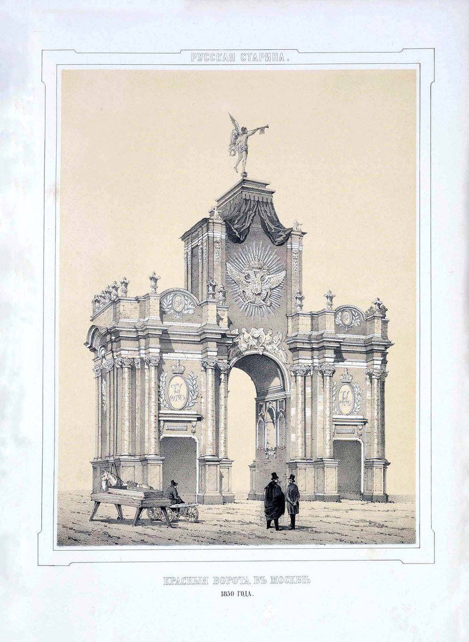 Röda portarna i Moskva, 1850 av Alexey Alexandrovich Martynov