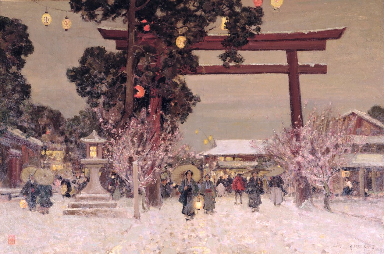 Utsikt över en Shinto-helgedom, c.1889 av Alfred East