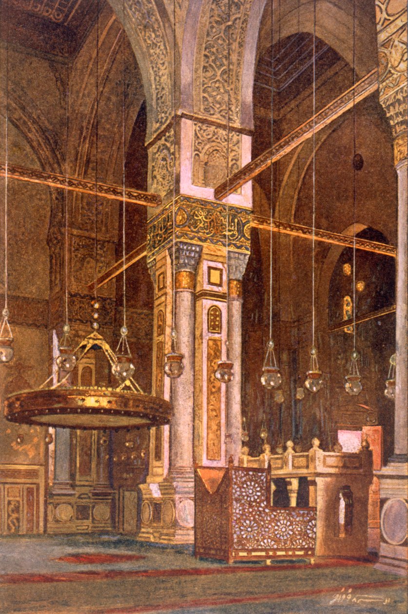 Moskén i Al-Rifa