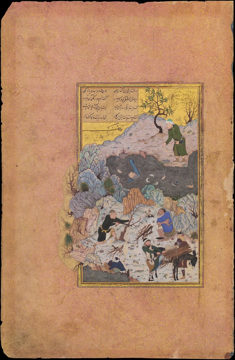 Anekdoten om mannen som föll i vattnet, Folio 44r från en... daterad A.H. 892A.D. 1487. av Ali Mashhadi