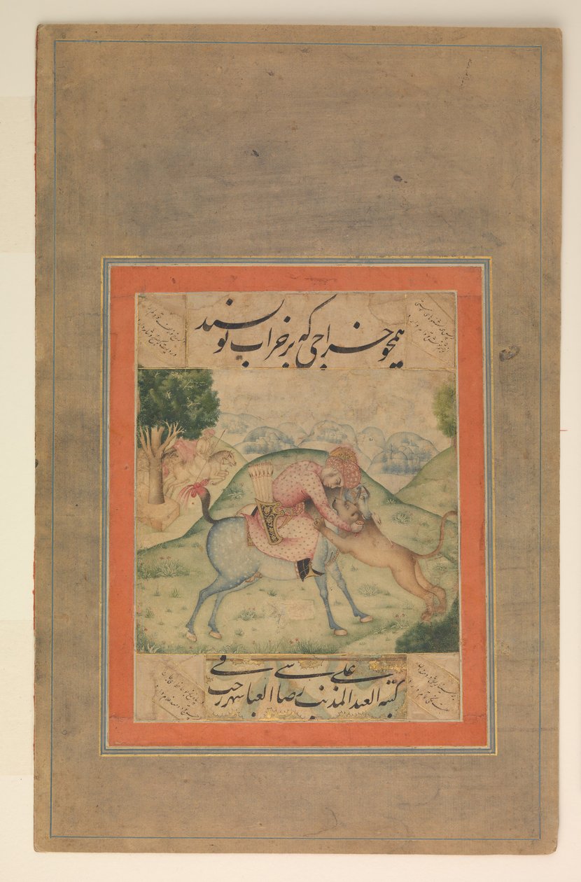 Prince Killing a Lion, Folio från Davis Album, 1600-talet av Ali Reza