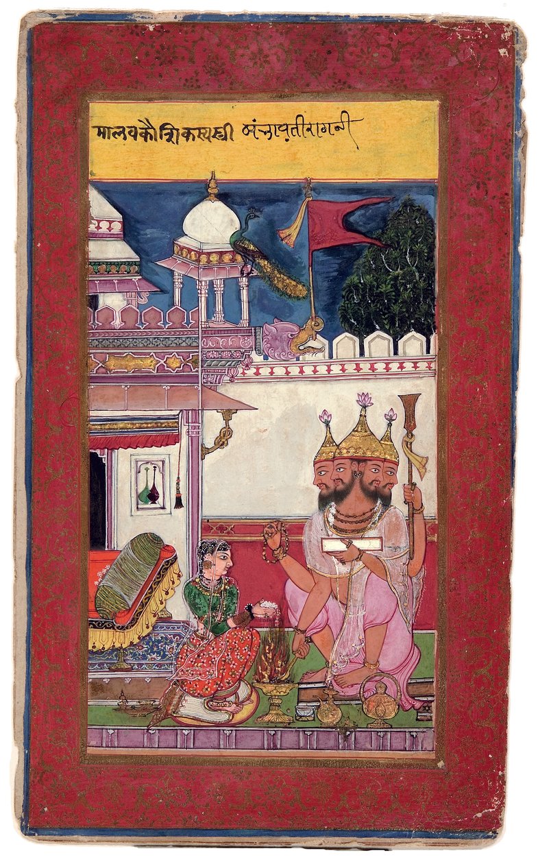 Kambhavati Ragini of Malkos, 1591 (ogenomskinlig wc och guld på papper) av Ali and Hatim Husain