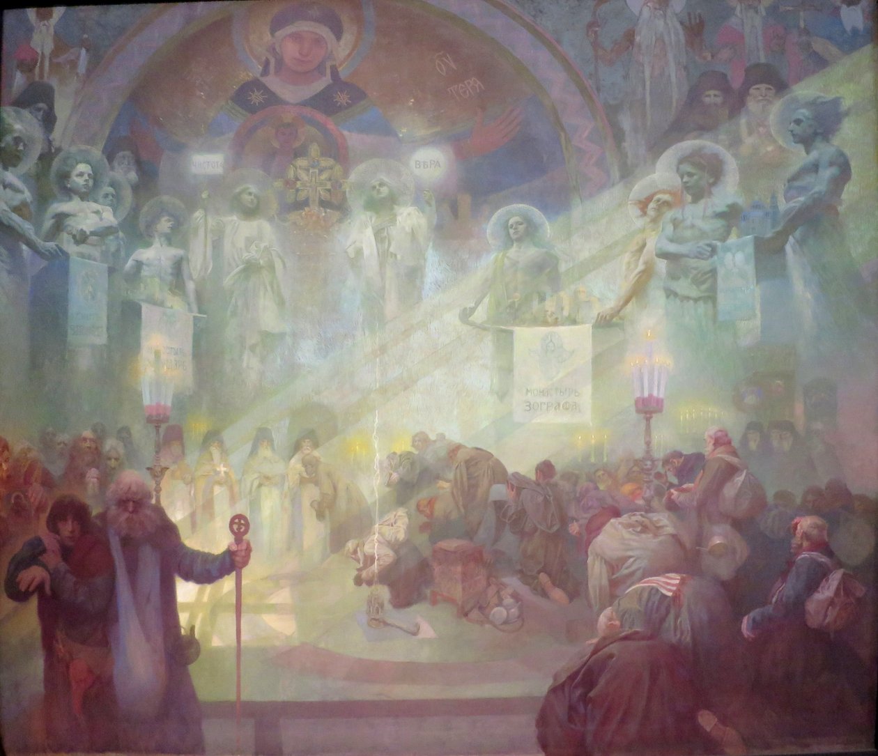  Der Heilige Berg AthosnEnglish: Det heliga berget Athosn: Det heliga berget Athosn av Alphonse Mucha